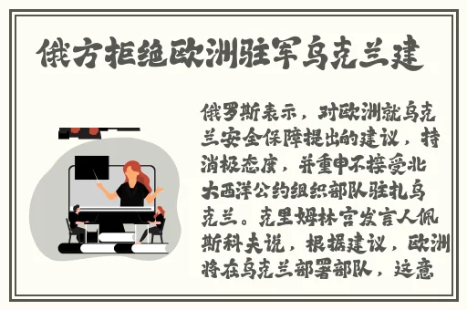 黑料海角社区